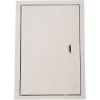 200x250mm Metal White Access Panels Inspection Hatch Access Doors Door Panel